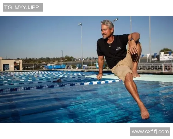 游泳界传奇人物及其对世界游泳运动发展的深远影响